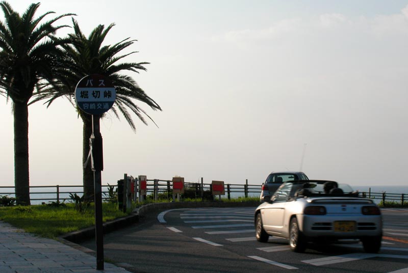 ohahori0509_03.jpg