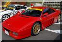 ohahori0605_21.jpg