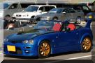 ohahori0608_14.jpg